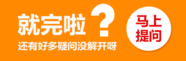 ���ݺ췿�Ӹ���ҽԺ